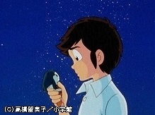 このアニメのこれが神回！