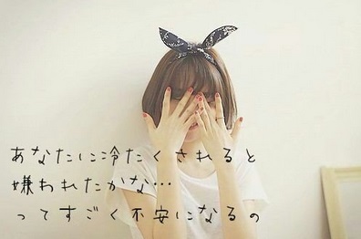 友達だったのに…って経験ありますか？