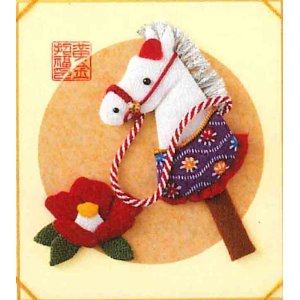 あけましておめでとう！今年もがんばりましょう！