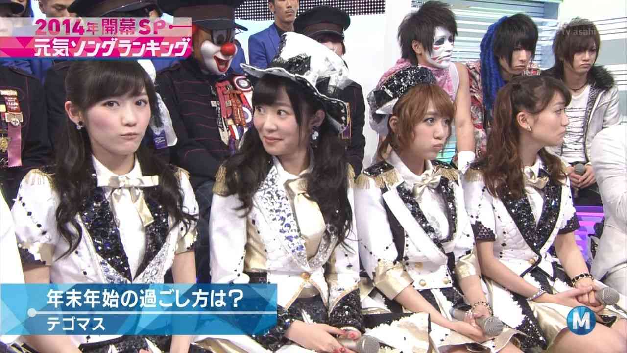 また渡辺麻友と指原莉乃がこっち見てる