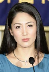 【石井館長の魁！人生塾】ミス・インターナショナルをめぐる騒動の真相  (1/2ページ)  - スポーツ - ZAKZAK