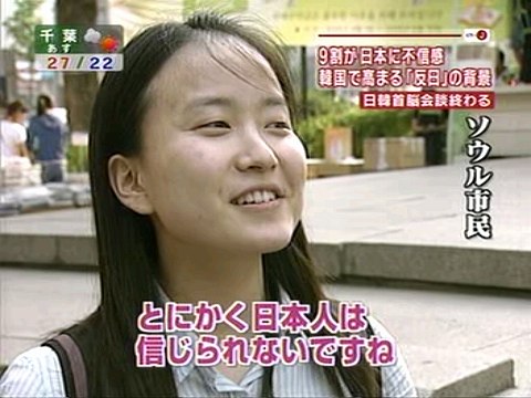 吉松育美さんの署名活動に、4日間で1万5千人以上が賛同！ブログには執行官の件について新情報も