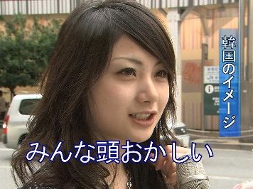 吉松育美さんの署名活動に、4日間で1万5千人以上が賛同！ブログには執行官の件について新情報も