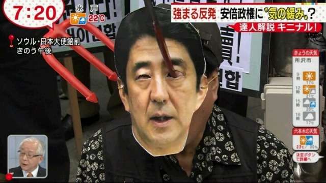 吉松育美さんの署名活動に、4日間で1万5千人以上が賛同！ブログには執行官の件について新情報も