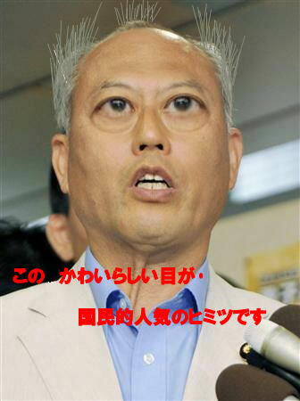 田母神氏、断トツ本命!? 都知事選アンケートで異変、8割以上の票集め