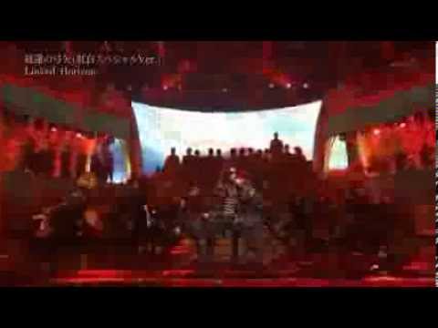 NHK 紅白2013 Linked Horizon - 紅蓮の弓矢 [紅白スペシャルVer.] - YouTube