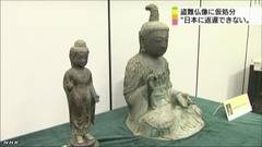 対馬が危ない！増えてきた韓国人経営者の店　やりきれなさと矛盾の中、複雑な思いで過ごす日本人従業員 : 大艦巨砲主義！