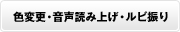 notfound