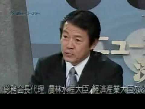 朝日　NHK番組改編問題でコテンパンv1 - YouTube
