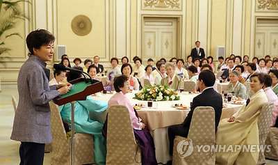 【速報】在日韓国人女性の代表らが朴大統領と面会した結果→　何故か、日本国民の総意を朴槿恵が代弁！ストーカーの発想と全く同じと話題に