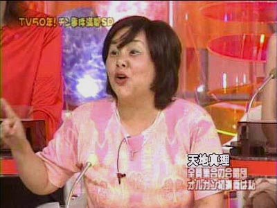 浜崎あゆみが婚約者同伴でフランス上陸!地元ファンと交流