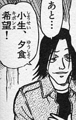 2chのまとめブログに影響されてる中高生が増えすぎな件 : 【移転しました】旧ロブ速 (ロブ速)