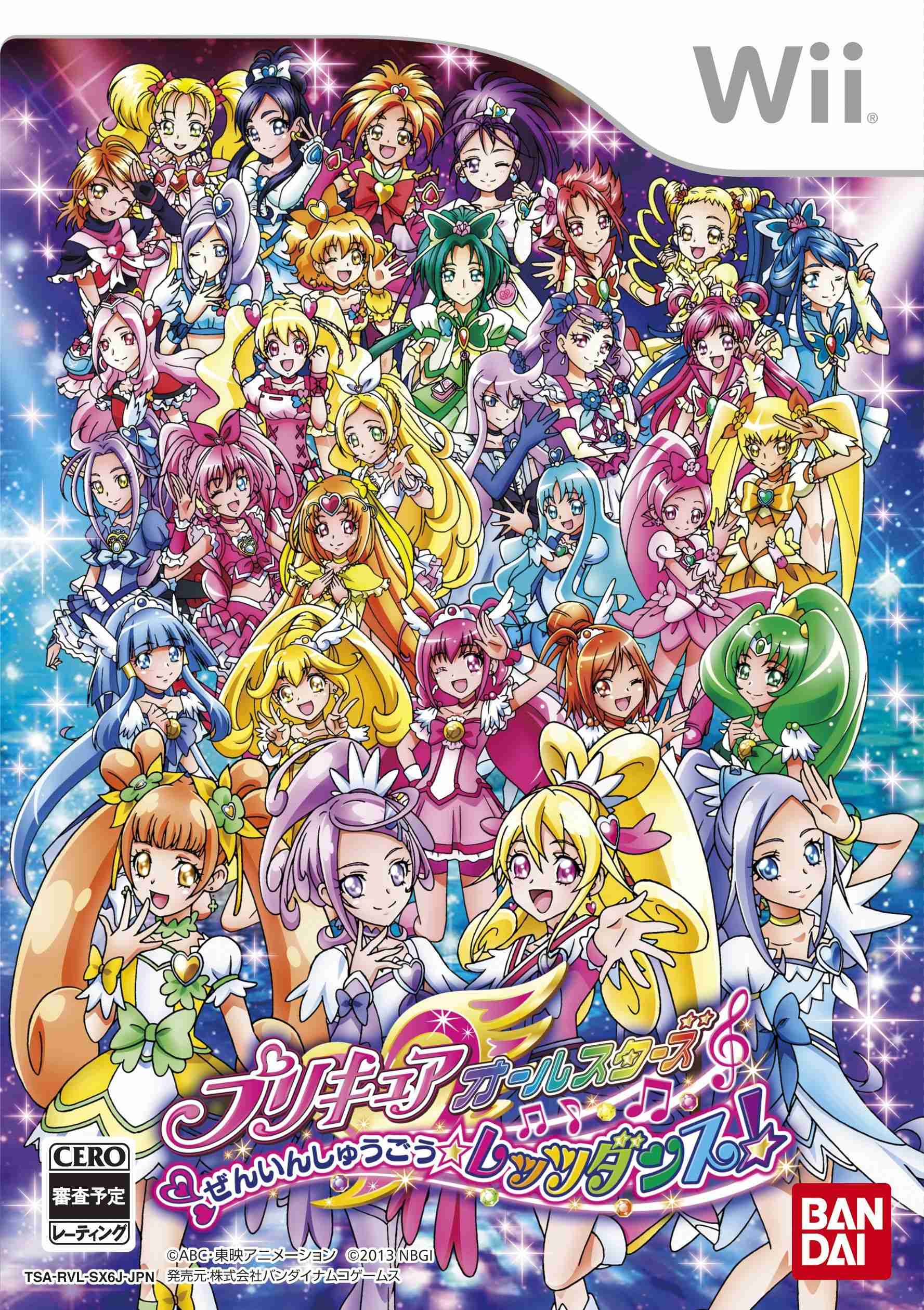 【速報】 新アニメ『セーラームーン』 が7月から放送開始！