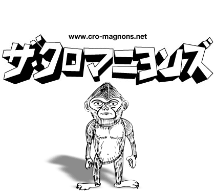 カッコいいと思うグループ名