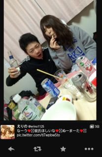 バカッター　流通経済大学　未成年飲酒　赤津綾夏　喜多原亮太 [30642563] | 完全無料画像検索のプリ画像!