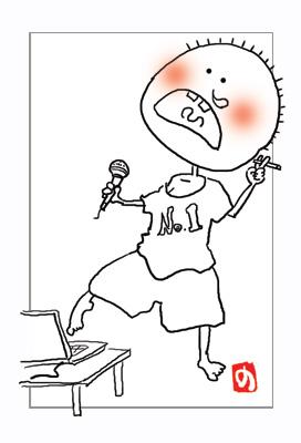 「この人、お気楽だなぁ」と思ったことはありますか？