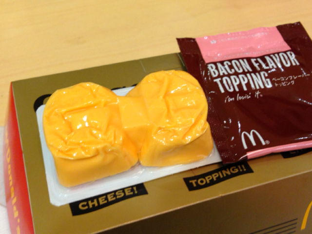 マクドナルドが