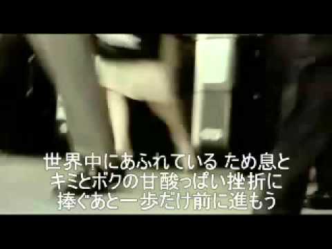 プログレス　歌詞付き - YouTube