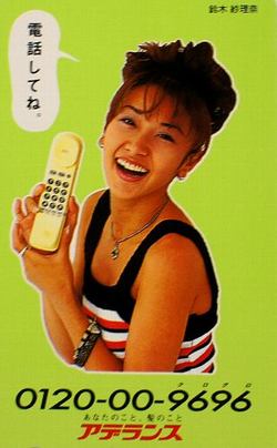 【女性限定】若かりし頃の歌手や女優さん画像