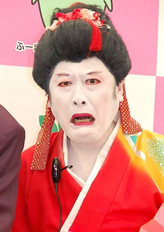 コウメ太夫、月収400万円から3千円に…