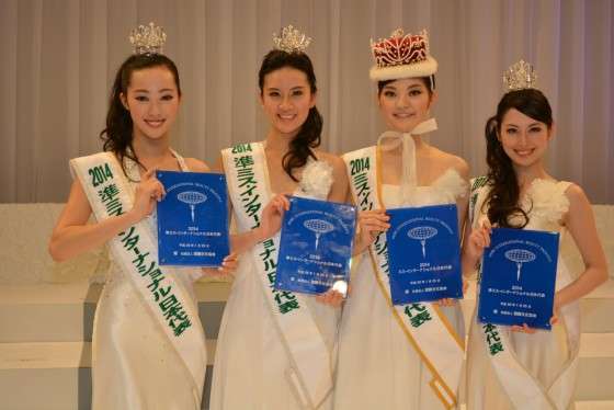 2014ミス・インターナショナル日本代表が決定！21歳の大学生・本郷李來さん
