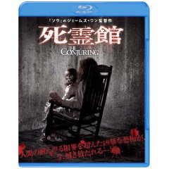 Amazon.co.jp： 死霊館 ブルーレイ&DVD(2枚組)(初回限定生産) [Blu-ray]: べラ・ファーミガ, パトリック・ウィルソン, ロン・リビングストン, リリ・テイラー, ジェームズ・ワン: DVD