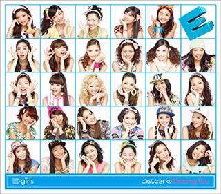E-girlsが「脱HIRO依存」で進化を目指す