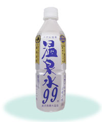 好きなお水はなんですか？