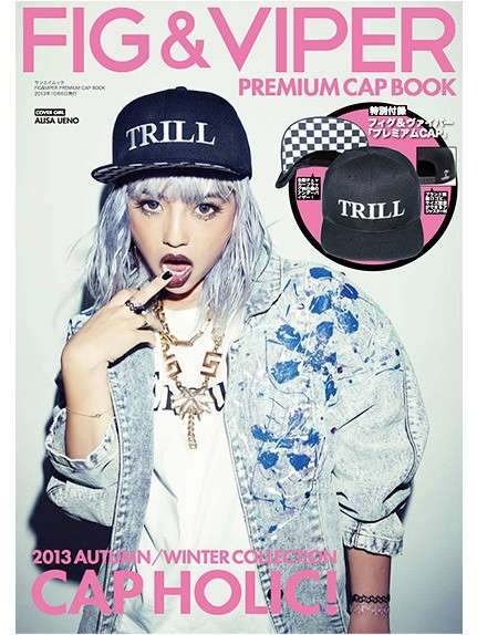 ギャル文化に憧れる外国人女性…