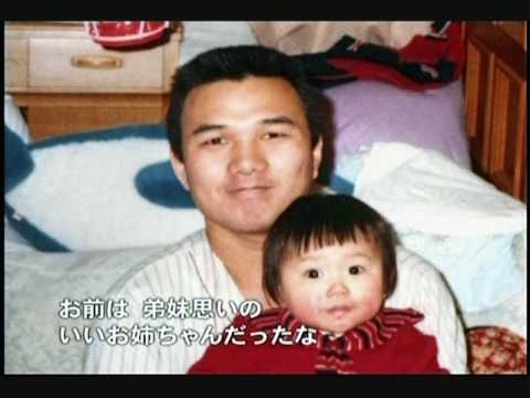 古内東子 beautiful days - YouTube
