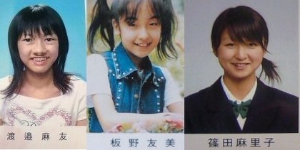 勘弁してよ。。。と思ったこと