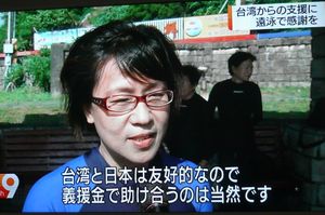 吉松育美さんの署名活動に、4日間で1万5千人以上が賛同！ブログには執行官の件について新情報も