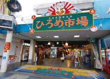 “素敵な田舎or町”と言えばドコの市町村を思い出しますか！？