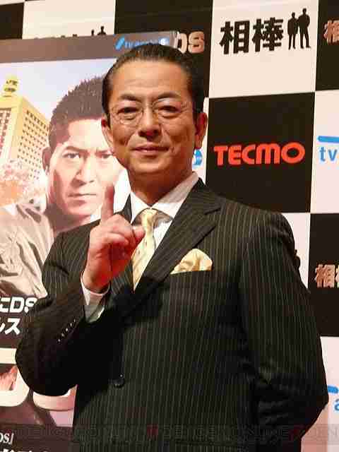長野中央警察署の4コマ漫画が腐女子向けだと話題にww