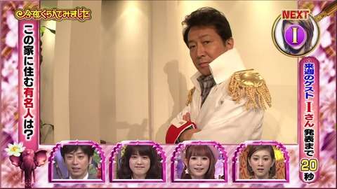 日テレ「今夜くらべてみました」で辰巳琢郎が放送事故www