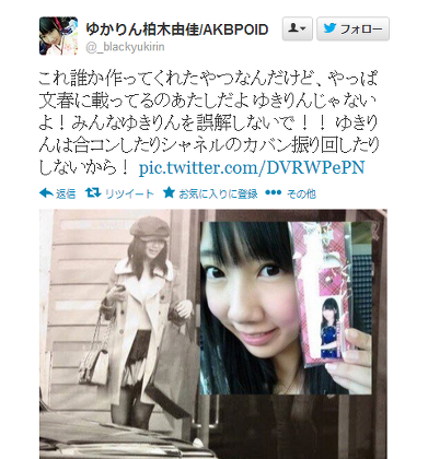 勘弁してよ。。。と思ったこと
