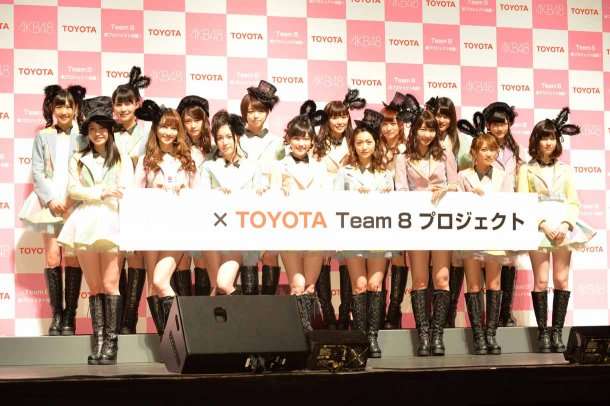 AKB48「チーム8」発表会で島崎遥香が完全に電池切れしてる件www