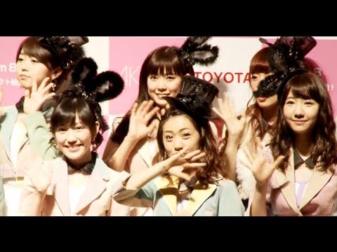 AKB48、新チーム8結成で全国一斉オーディション - YouTube