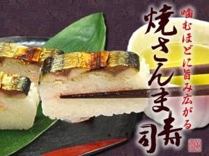 吉松育美さんの署名活動に、4日間で1万5千人以上が賛同！ブログには執行官の件について新情報も