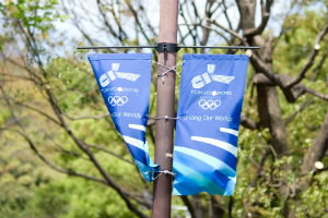 なぜ4年に1回？ ベン・ジョンソンのその後は？ メダリストの報酬は？ 人に話したくなるオリンピックトリビア - 速報：@niftyニュース