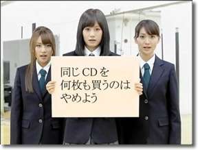 元AKB48板野友美さんの財布に20万円入っててファン激怒ｗｗ