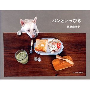 自分の中のプチ贅沢何ですか？
