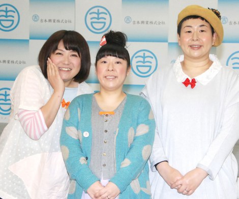 森三中・大島＆村上、黒沢の理解に感謝「身勝手聞いてくれてありがたい」 ｜最新トレンド＆カルチャーニュース｜eltha