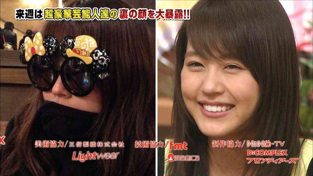 有村架純のすっぴん画像が誰だか分からない件