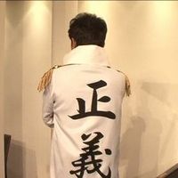 【衝撃】辰巳琢郎が日テレ「今夜くらべてみました」でアクリフーズ農薬混入事件の犯人と同じ海軍コスｗｗｗ - NAVER まとめ