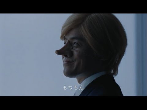 ANA新CMに外国人から苦情…バカリズムの金髪に高い鼻は人種差別