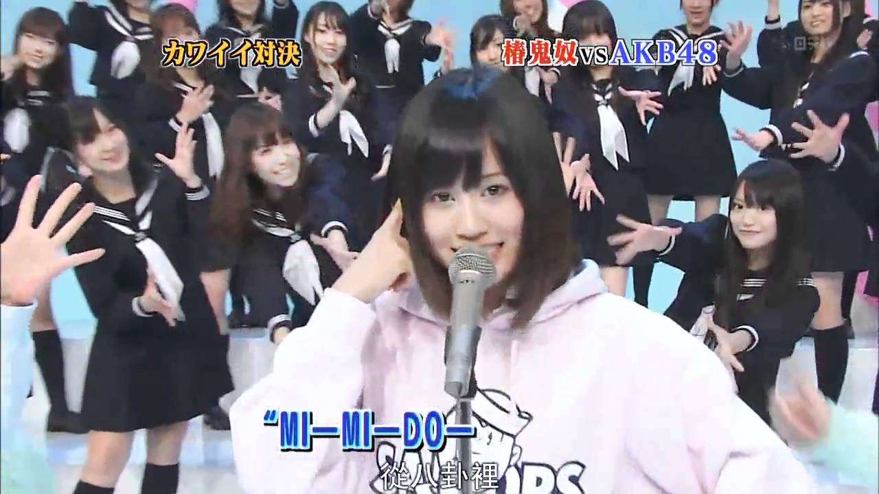AKB48「セーラー服を脱がさないで」 - YouTube
