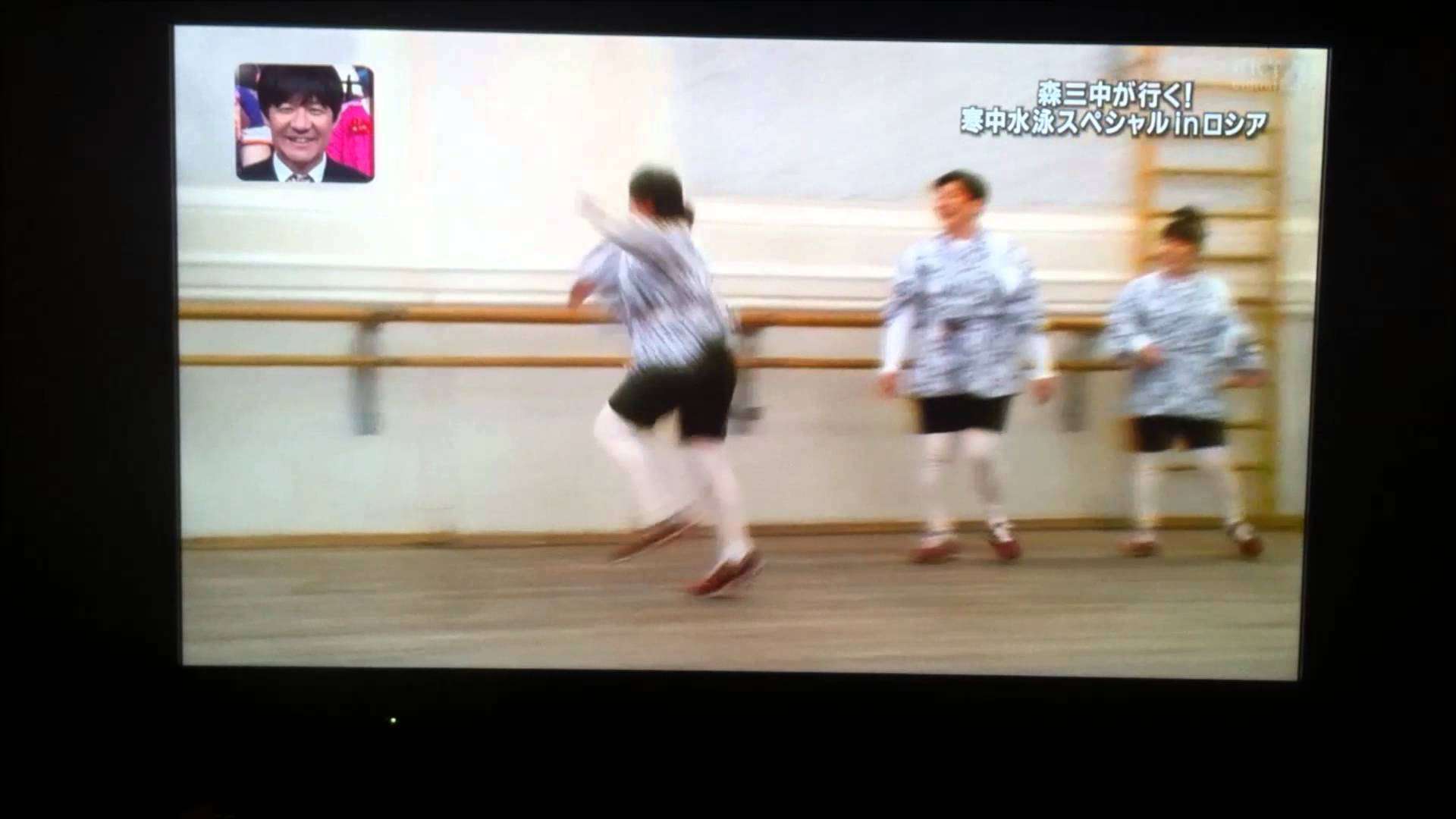 世界の果てまでイッテQ　温泉同好会inロシア　コサックダンス - YouTube