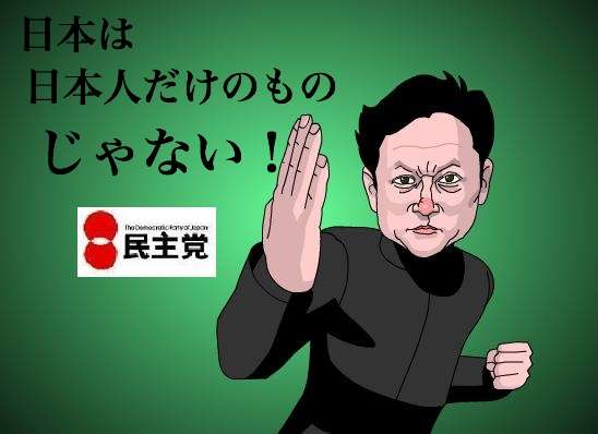 田母神氏、断トツ本命!? 都知事選アンケートで異変、8割以上の票集め