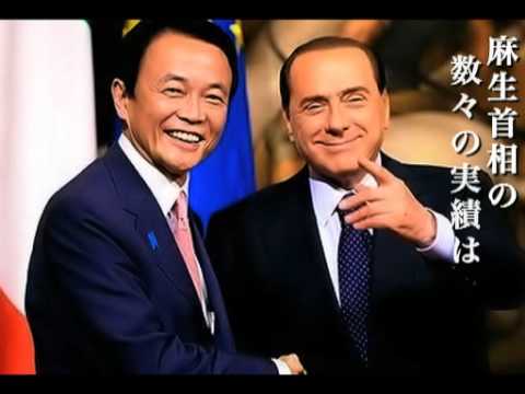 マスコミが報道しない「ブルーリボンバッジ」 - YouTube